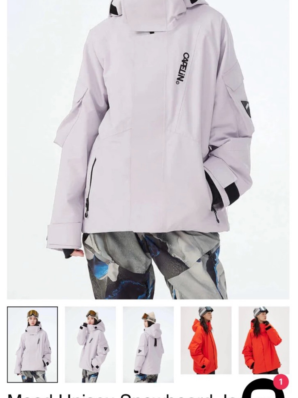 Capelin Ski/Snowboard Jacket
